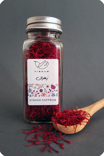 زعفران ممتاز (نگین)