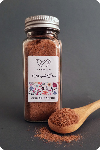 پودر سماق قهوه ای