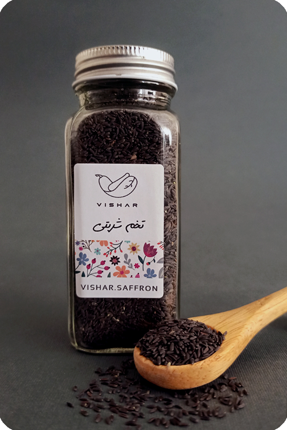 تخم شربتی بالنگو