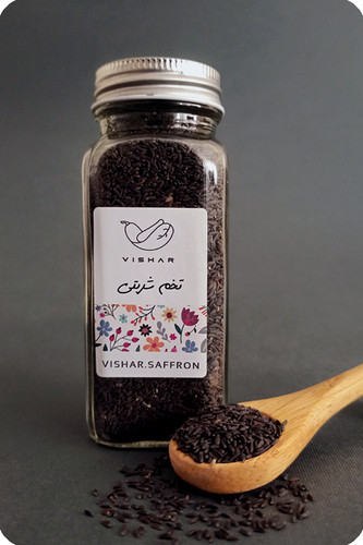 تخم شربتی بالنگو