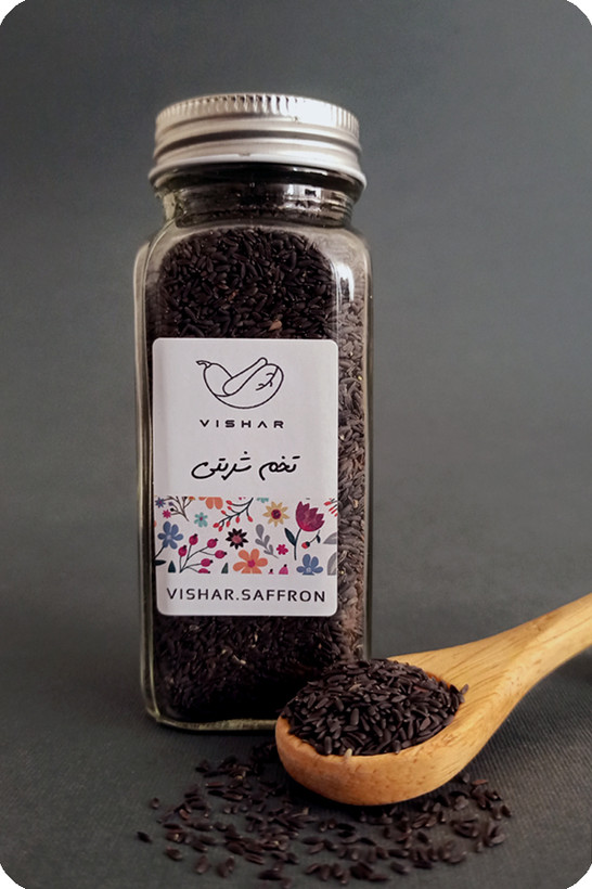 تخم شربتی بالنگو