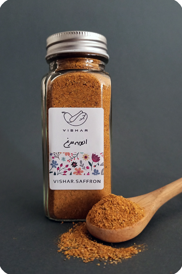 ادویه ترکیبی مرغ