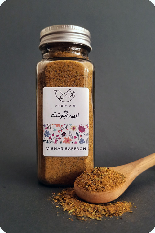 ادویه آبگوشت