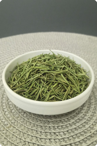 رزماری