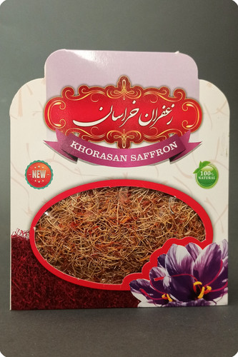 ریشه زعفران