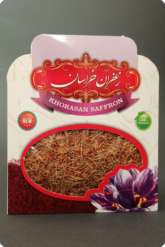 ریشه زعفران